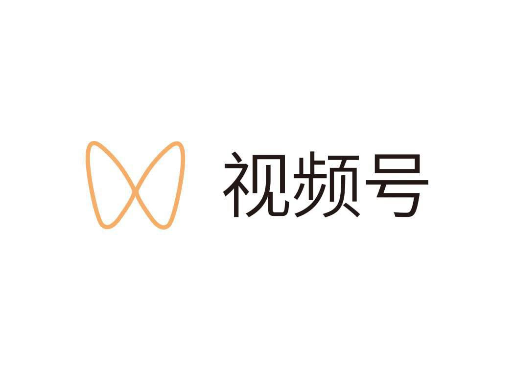 视频号挂机赚钱~