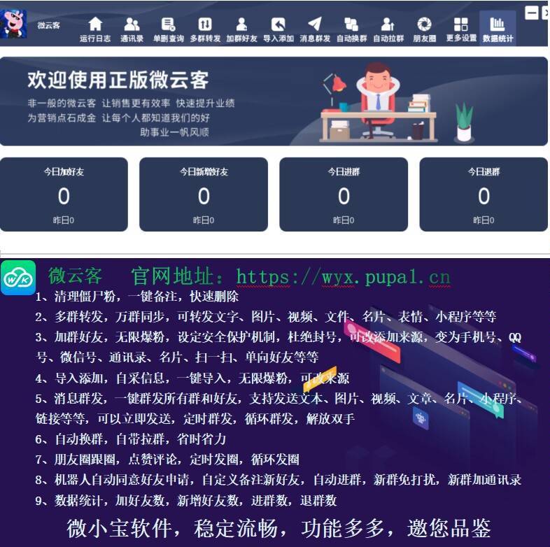 神话（原正版微云客 ）年 - ¥26.81